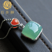 冰种翡翠方块吊坠BZB00605