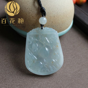 冰糯种三阳开泰翡翠牌BZB00660
