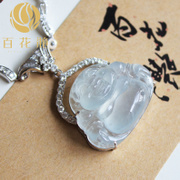 翡翠冰种坐佛豪华项链BZB00450带证书玉器玉石