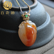 俏色红翡福桃吊坠好彩头BZB00733