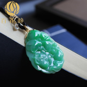 细糯鲤鱼戏莲花吊坠BZB00801