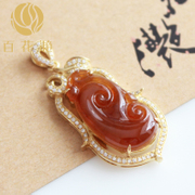 冰种紅翡如意伴钻吊坠BZB00319带证书