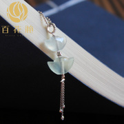 翡翠冰种元宝吊坠BZB00567