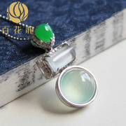 翡翠三色群镶吊坠BZB00445带证书玉器玉石