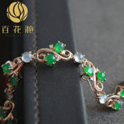 白绿蛋18K黄金手链 BZB00070带证书