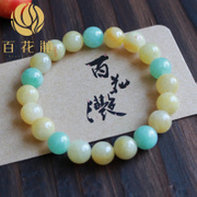 双彩冰糯种翡翠圆珠手串BZB00490玉器玉石手链