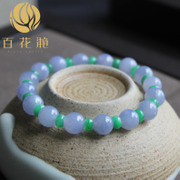 蓝紫翡翠圆珠手串BZB00786