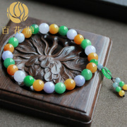 彩色圆珠手串BZB00651