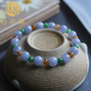 三彩圆珠翡翠手串BZB00782
