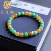 黄绿双色翡翠圆珠手串BZB00791