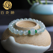 冰种晴水翡翠圆珠手串BZB00805