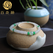 冰种翡翠算盘珠手串BZB00812