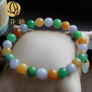 彩色圆珠手串BZB00640