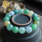 糯种多彩翡翠圆珠手串BZB00692