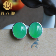 金丝种阳绿翡翠耳钉BZB00709