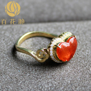 百花滟天然A货心形红翡祥云戒指BZB00418