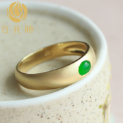 百花滟天然A货冰种正阳绿素金翡翠戒BZB00367带证