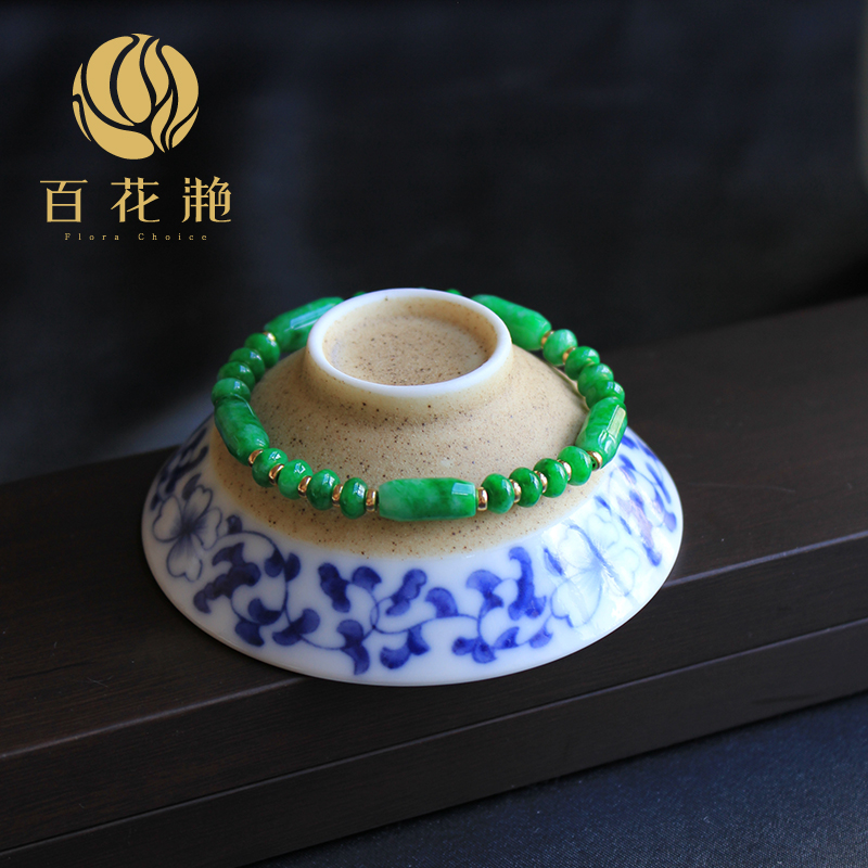 天然A货翡翠 细糯种辣绿翡翠手串