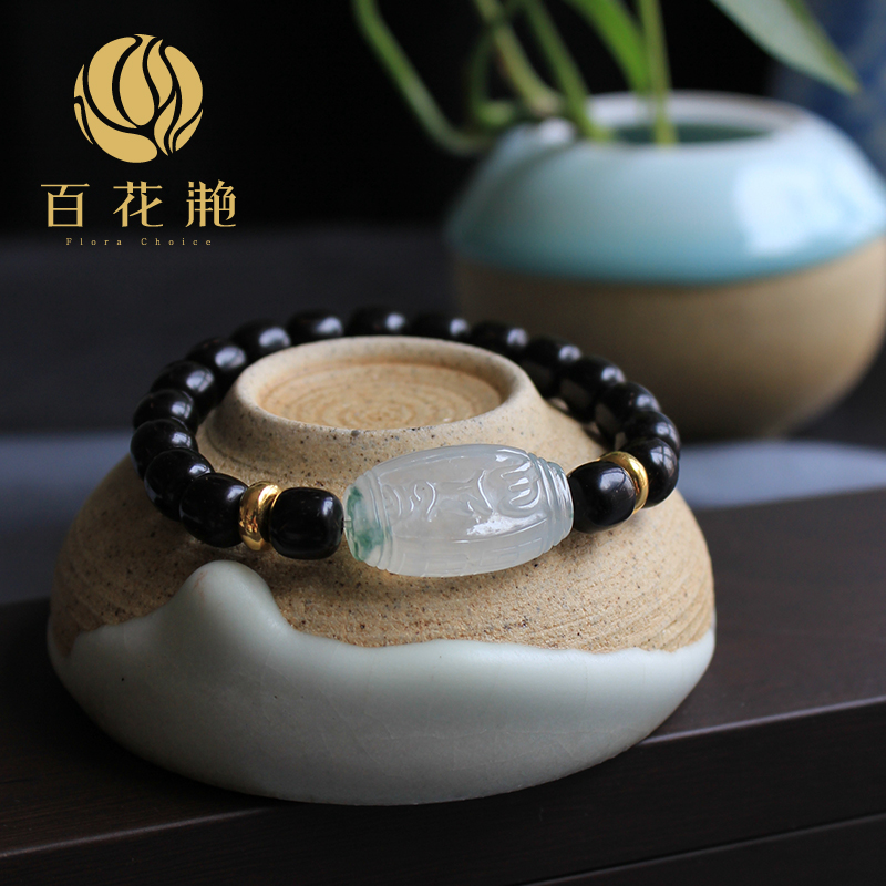 天然A货翡翠 冰种箴言翡翠桶珠椰蒂手串