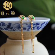 百花滟天然A货阳绿翡翠小绿蛋花丝流苏耳环